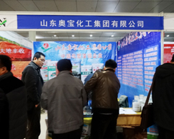 ɽ�|�W����2014�ʝ��r(n��ng)�Y���Ϸe�O�����a(ch��n)Ʒ