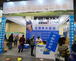 ���o(j��)�S�ʘI(y��)��2014���Ϸ����p����(hu��)������