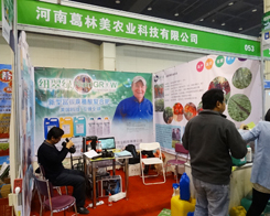 ��������˾¡�؅���2014���ݷ��Ͻ��ו�(hu��)