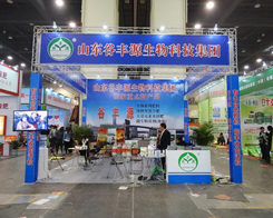 ���SԴ��˾������׌�͑��M��Įa(ch��n)Ʒ