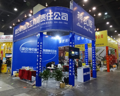 ���r(n��ng)�兢��2014������ԭ���ϕ�(hu��)