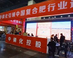 ���׻�����2014��ԭ�����p����(hu��)