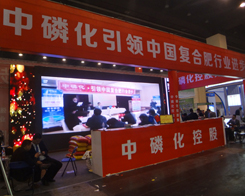 ���׻��ع���2014���ݷ��ϕ�(hu��)�e��һ��