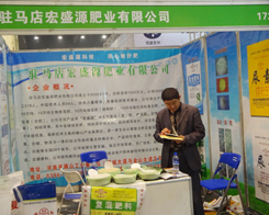 ��ʢԴ�ʘI(y��)�J(r��n)�慢�ӵ�11��������ԭ���ϕ�(hu��)