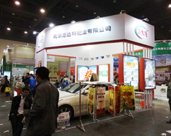 ���_(d��)��?z��)���ߝq�ą���2014��������ԭ���ϕ�