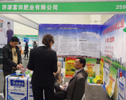 ��(j��)Դ������2014��ԭ���ϕ���չ�L(f��ng)��