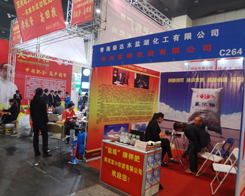 �ຣ���_(d��)ľ�}����������2014��ԭ���ϕ�