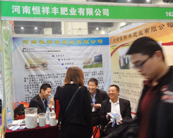 ��(j��)�Ϻ����Sȫ����չ2014����ԭ���ϕ�