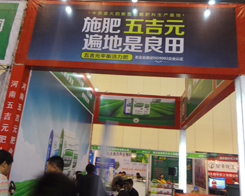 �����弪Ԫ�ʘI(y��)���ӱ���2014���ݷ���չ