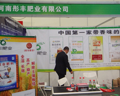 ͮ�S�ʘI(y��)�����ݷ��Ͻ��ו�(hu��)�����������̵ĸ߶��P(gu��n)ע