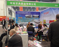 2014��ԭ���ϕ�(hu��)�Ͼ���ʘI(y��)���̻��