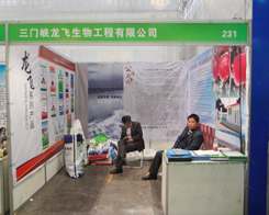 ���w�����J�慢��2014���Ϸ����p����