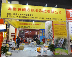 �S�׵���2014����ԭ���ϕ��Ϸe�O�����̙C