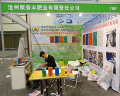 �����S�ڵ�11�ú�����ԭ���ϕ����W���ǈ�