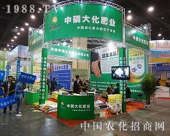 ���״���2014��ԭ�����p�����c�͑�����