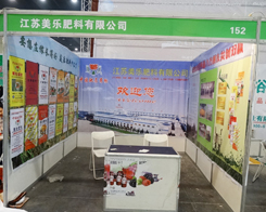 ���K�����e�O��չ2014����ԭ����չ��