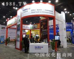 ����������2014�������ԭ����չ