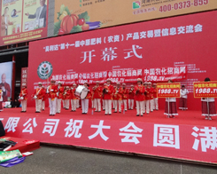 2014��11����ԭ���ϕ�С��ꖏ����u��