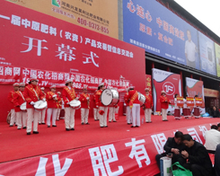 2014��11����ԭ���ϕ���������(n��i)���L����һ��