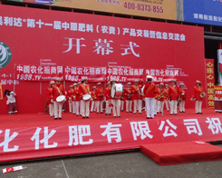 �r(n��ng)��С���2014��11����ԭ���ϕ�չ�L