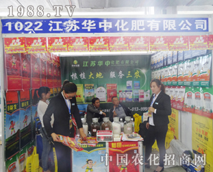 �A�л�����2014�����L�����ϕ��гɞ齹�c(di��n)