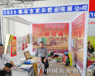 �r(n��ng)�Ҙ��ʘI(y��)��2014�L�����ϕ�������˂�ϲ����