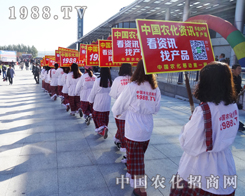 2014�L(zh��ng)�����Ͻ��ו�(hu��)���r(n��ng)��������(sh��)��չʾ