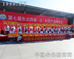 2014���L(zh��ng)�����ϕ�(hu��)���r(n��ng)���W(w��ng)���������x�ش�