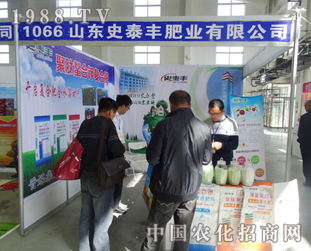 ʷ̩�ʘI(y��)ǰ��(l��i)����2014�|�����ϕ�(hu��)