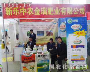 �к��r(n��ng)�I(y��)��2014�|�����ϕ�(hu��)����ô�ϲ��(��i)