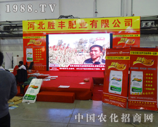 ���S�ʘI(y��)2014�L(zh��ng)�����ϕ�(hu��)�ڱ�����