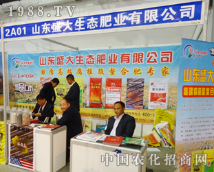 ʢ�����B(t��i)��2014�����L(zh��ng)�����ϕ�(hu��)���ƏV��Ʒ