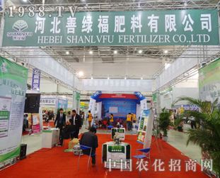 �ƾG����2014�|�����ϕ�(hu��)��������