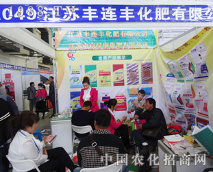 2014�L(zh��ng)�����Ͻ��ו�(hu��)�ϵ��S�B�S�ʘI(y��)