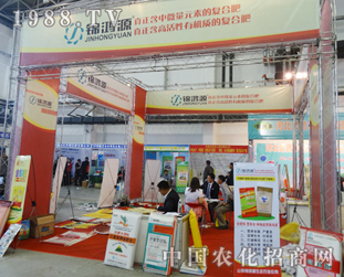 �\��Դ��2014�|�����ϕ�����ô�ϲ����