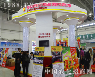 �����x¡�Aٍ2014�L������չ�N��