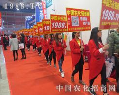 2015��(j��)��ֲ�������r(n��ng)���W(w��ng)��������w��