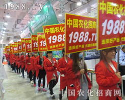 2015���(j��)��ֲ���������r(n��ng)���W(w��ng)�t��ȫ��