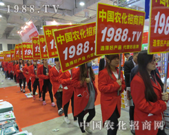 2015ɽ�|ֲ���p�������r(n��ng)���W(w��ng)�J���ɮ�(d��ng)