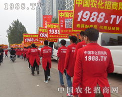 2015ɽ�|ֲ�������҂�?n��i)����Ը������? width=