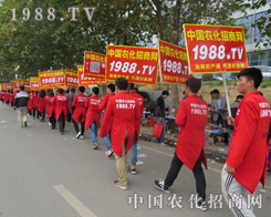 �r(n��ng)���W(w��ng)�����(du��)�����2015��(j��)��ֲ����