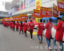 2015��ɽ�|ֲ�������r(n��ng)���W(w��ng)��������w��