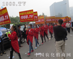 �r(n��ng)���W(w��ng)��2015��(j��)��ֲ����(hu��)��������(y��u)�|(zh��)����