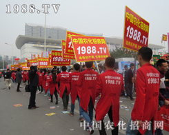 ��Щ����ȼ����չ��(hu��)-2015ɽ�|ֲ����(hu��)