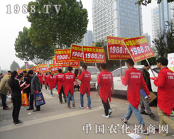 2015���(j��)��ֲ����(hu��)�ϣ��r(n��ng)���W(w��ng)�����ի@�H��