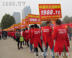 ��(j��)��ֲ����(hu��)�ϣ��҂�?y��u)�δ��ƴ�? width=