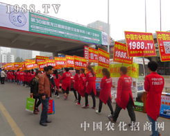 �r(n��ng)�����̾W(w��ng)�ļ���ȼ����2015ɽ�|ֲ���p����(hu��)