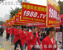 �r(n��ng)�����̾W(w��ng)��2015ɽ�|��(j��)��ֲ����(hu��)�e�O�M(j��n)ȡ