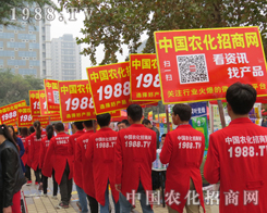 �r(n��ng)�����̾W(w��ng)��(zh��n)ʿ��2015ɽ�|ֲ����(hu��)���ڸ���