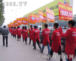 �y��2015ɽ�|ֲ������1988�r(n��ng)���W(w��ng)�ذ�����